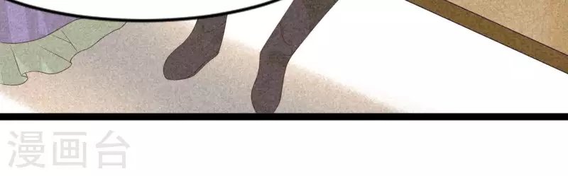 第84话 母后
