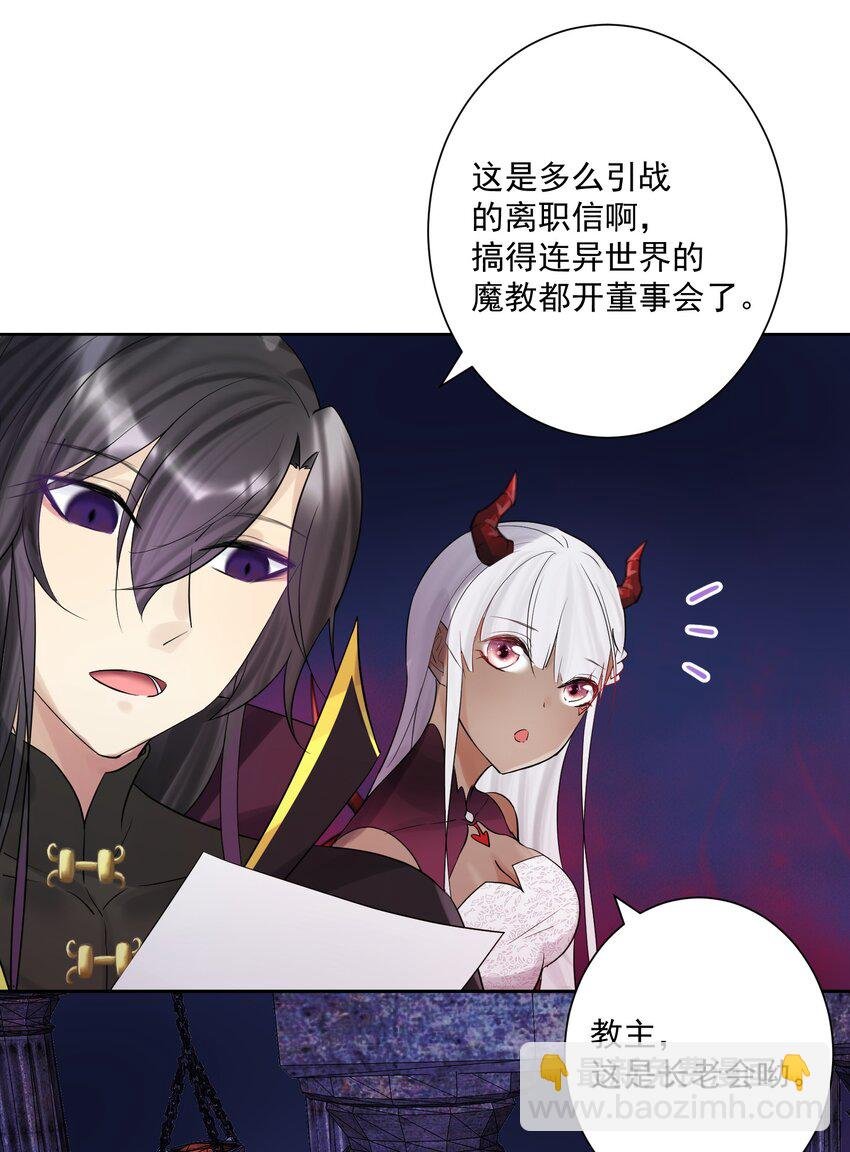 009 史诗任务！