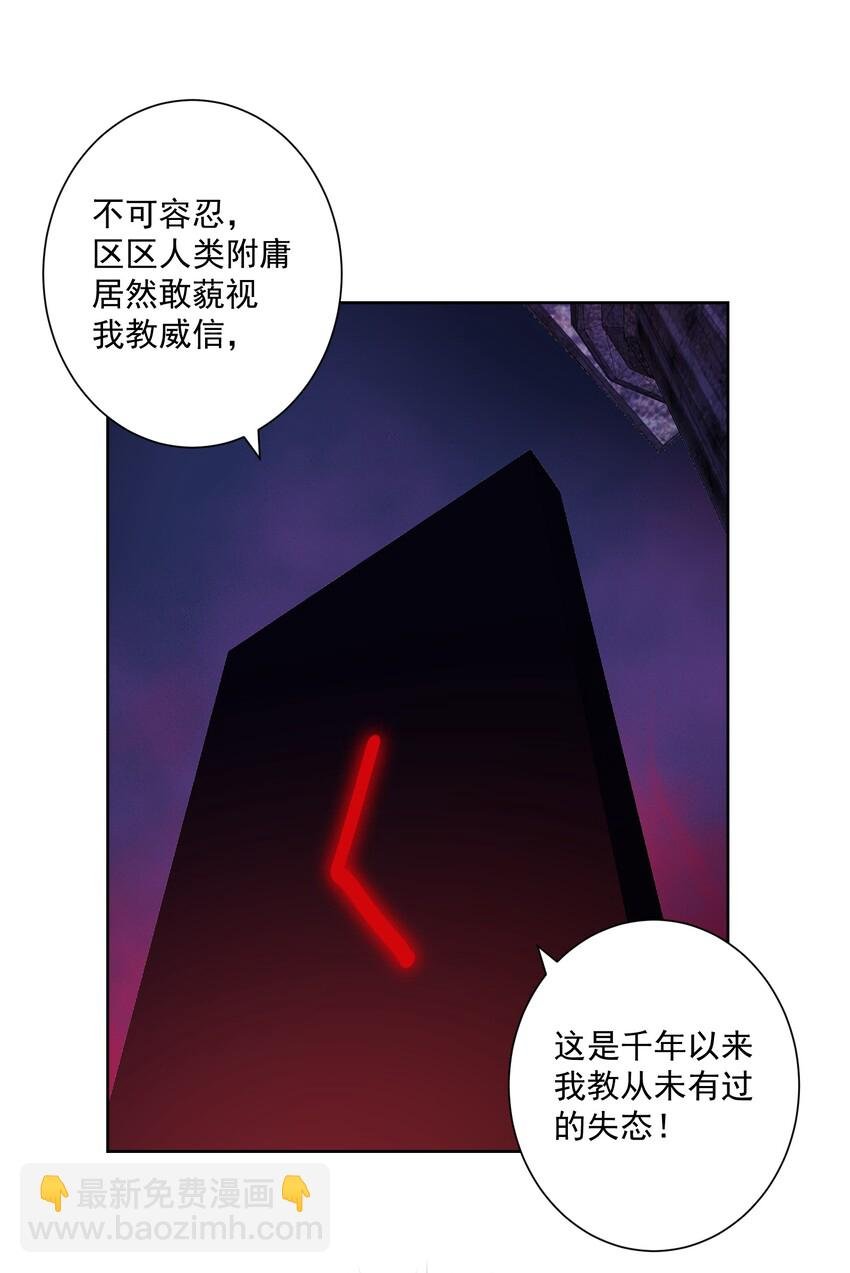 009 史诗任务！