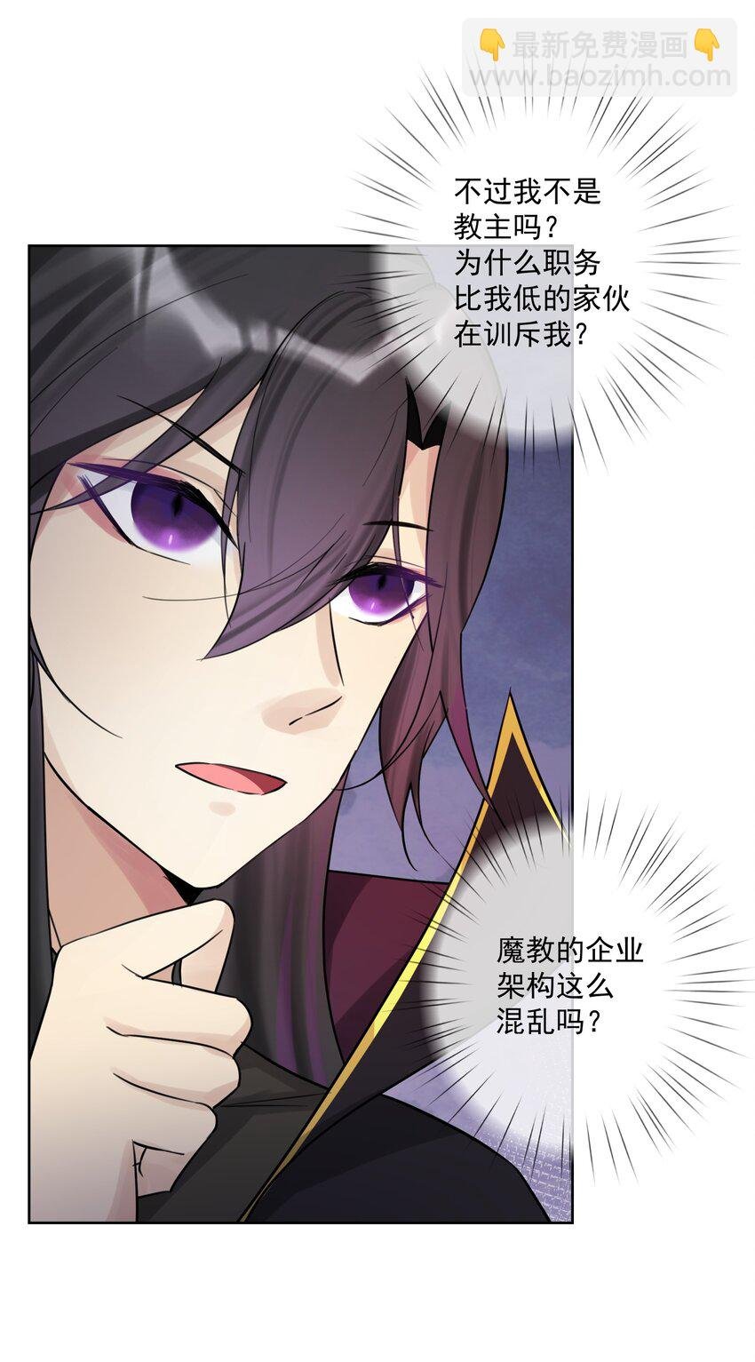 009 史诗任务！