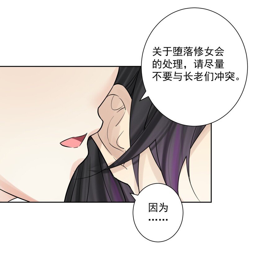 009 史诗任务！