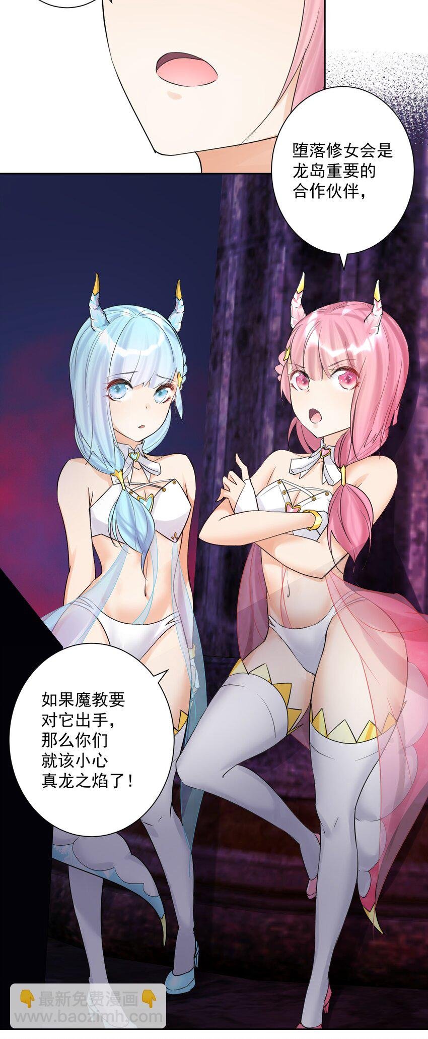 009 史诗任务！