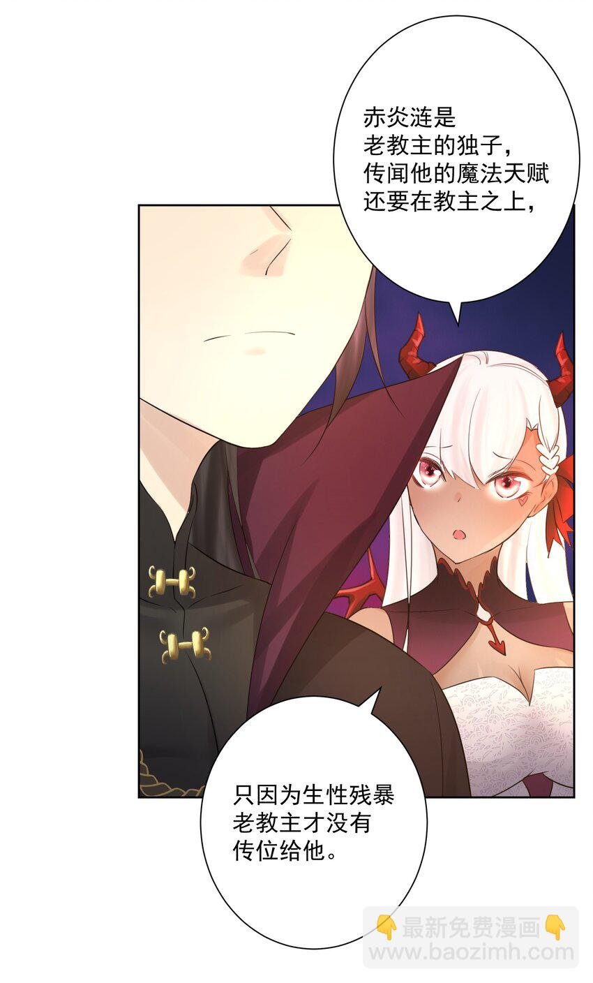 009 史诗任务！