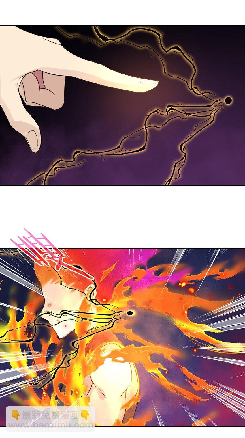 009 史诗任务！