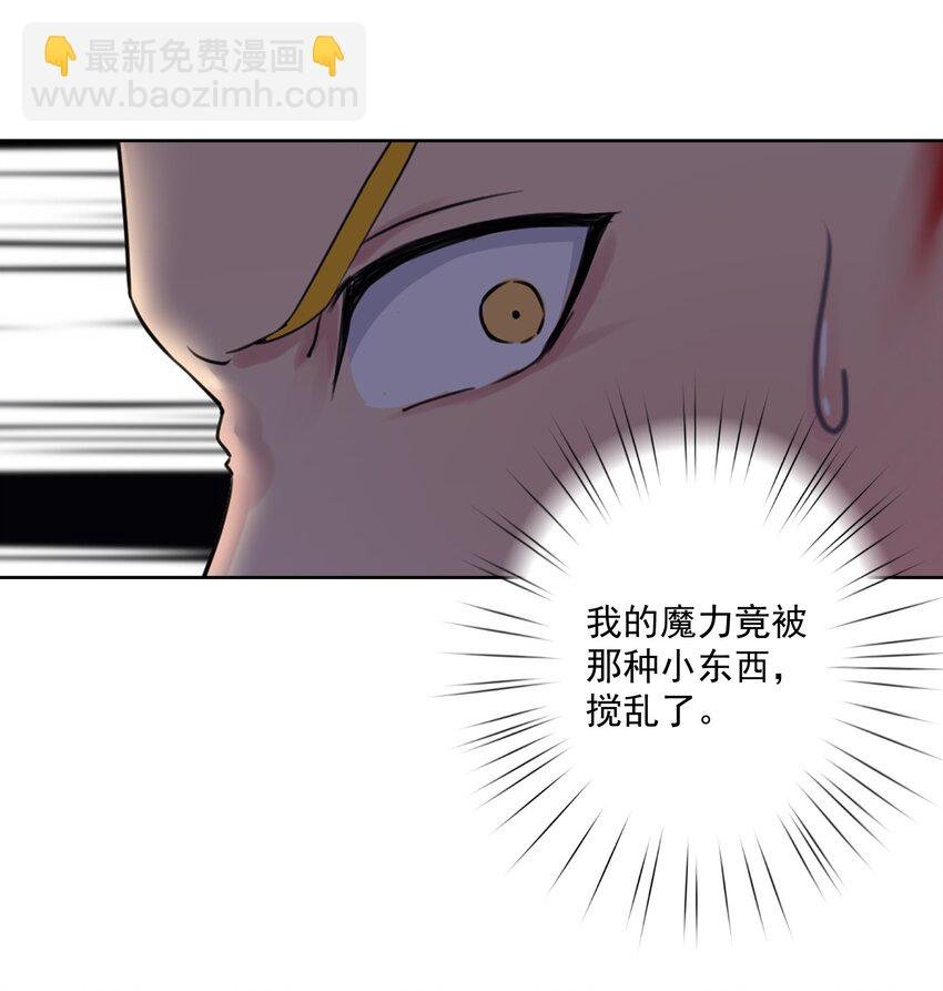 009 史诗任务！