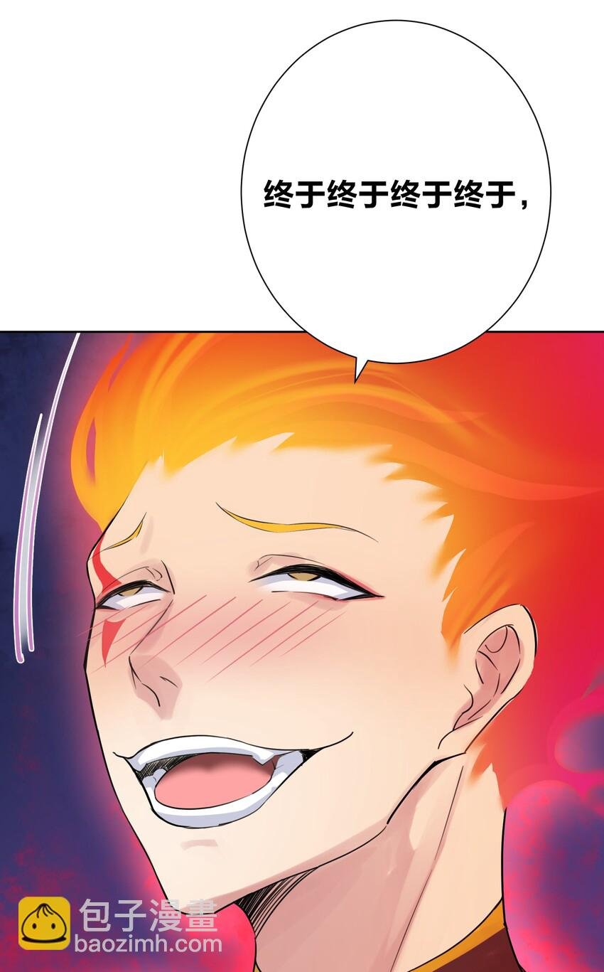 009 史诗任务！