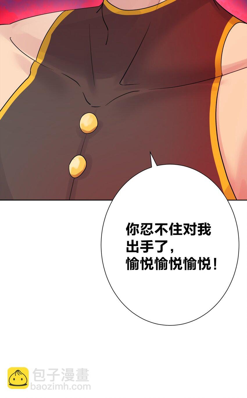 009 史诗任务！