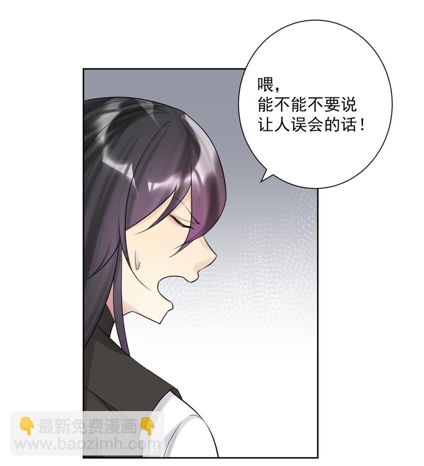 010 教主，那里不行！