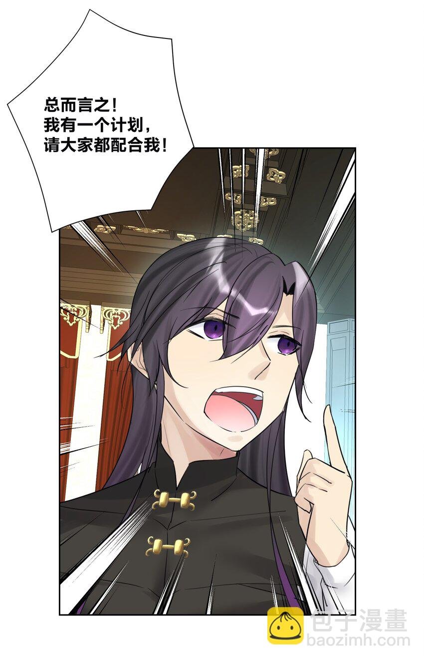 010 教主，那里不行！