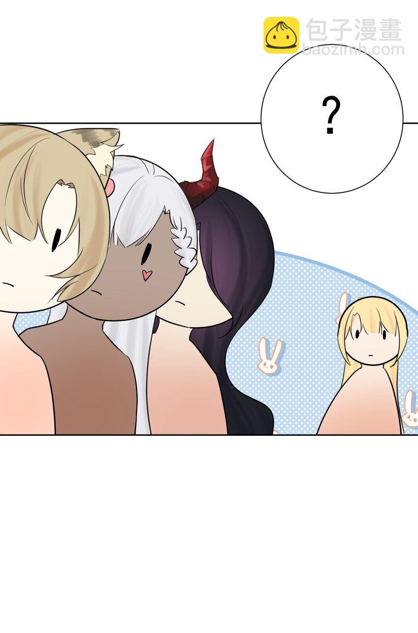 010 教主，那里不行！