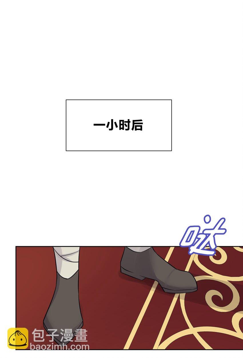 010 教主，那里不行！