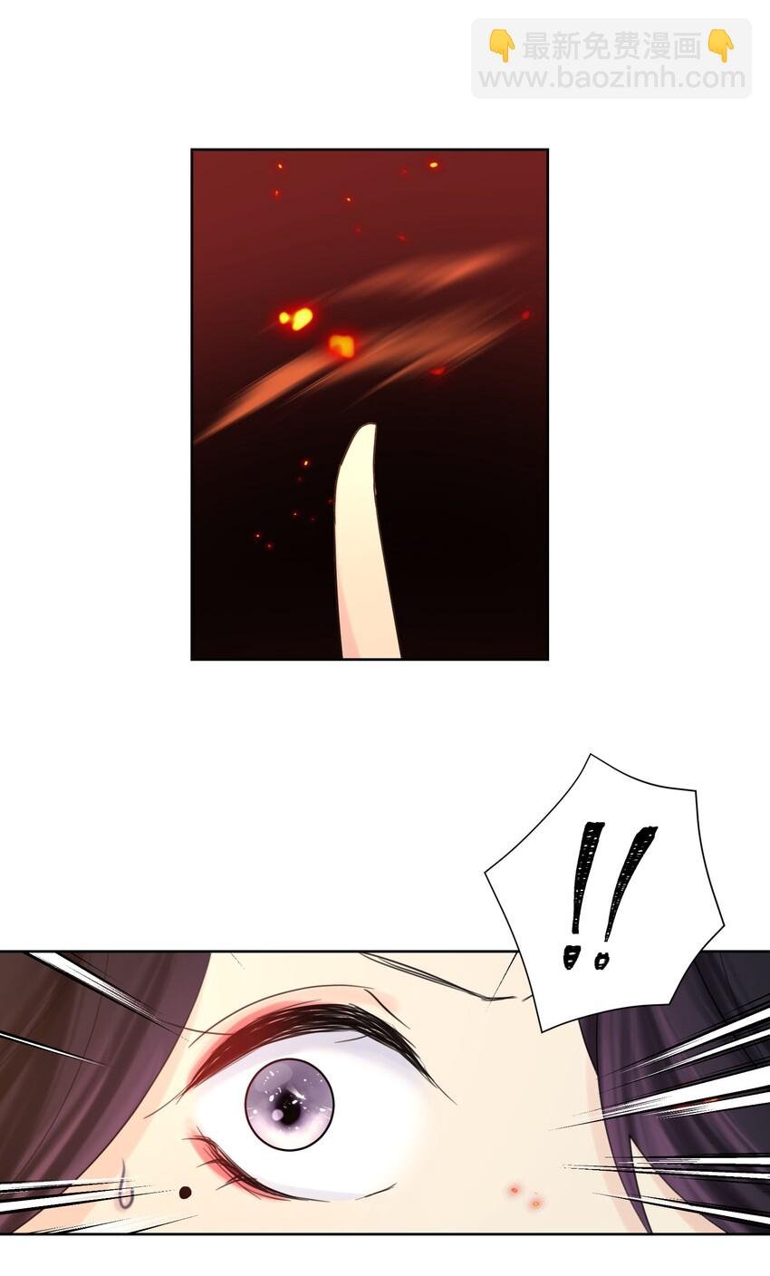010 教主，那里不行！