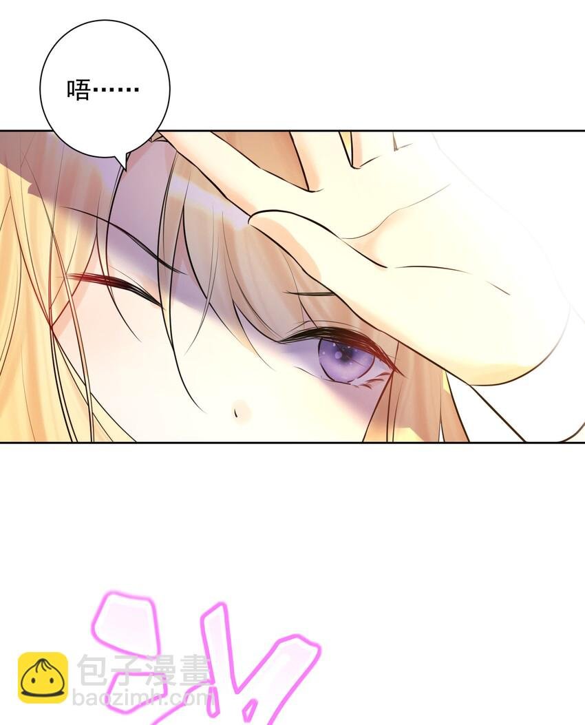 010 教主，那里不行！