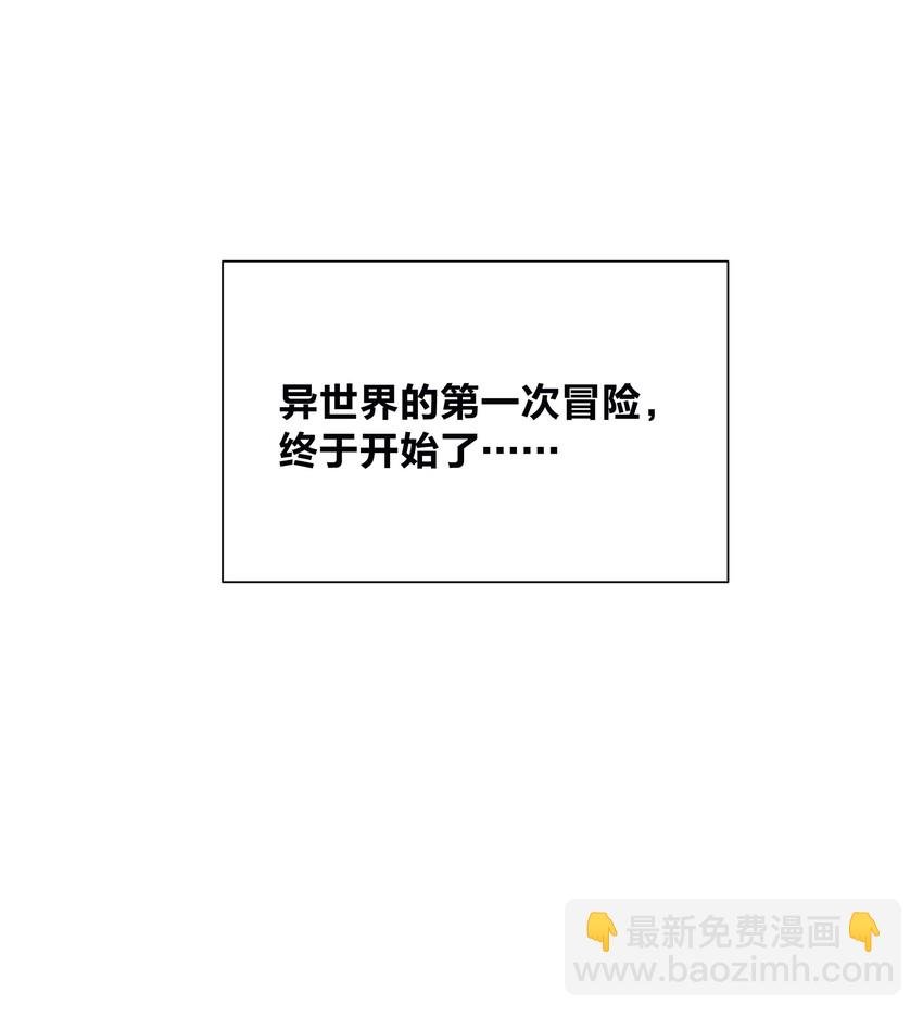 010 教主，那里不行！