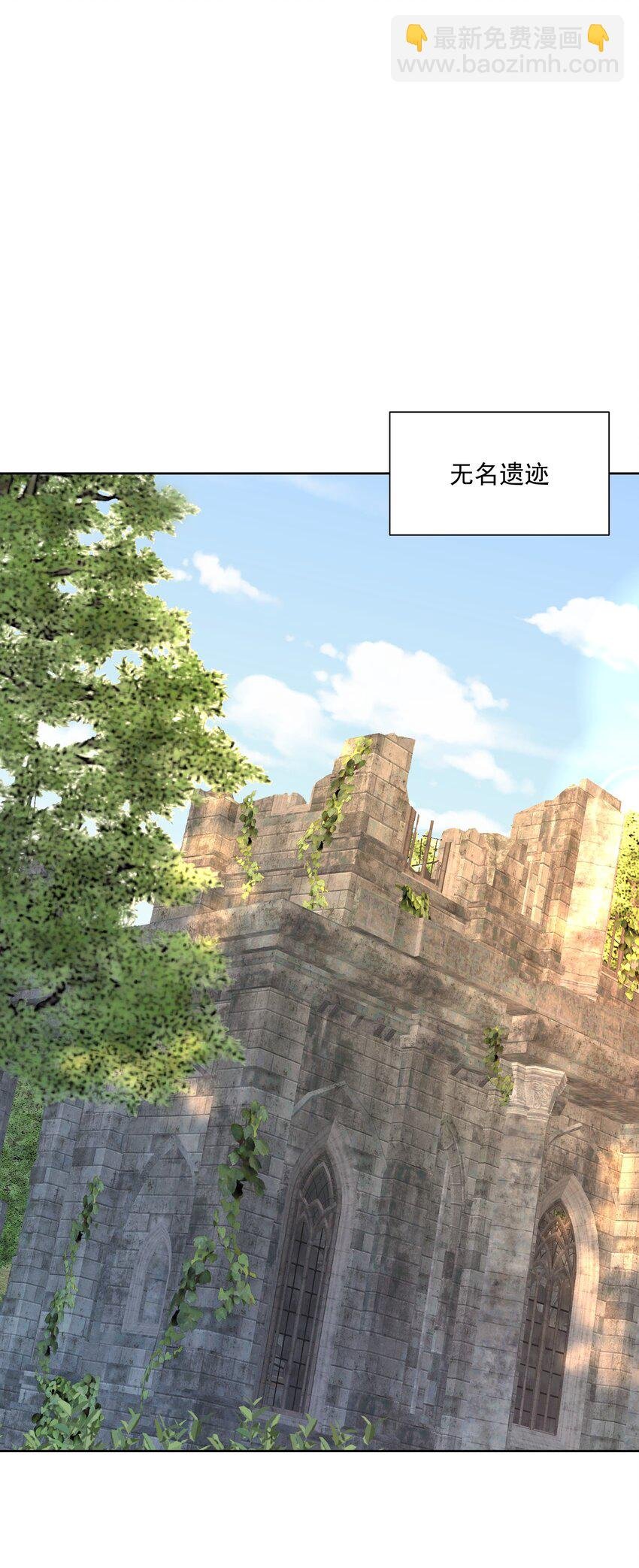 011 出师不利