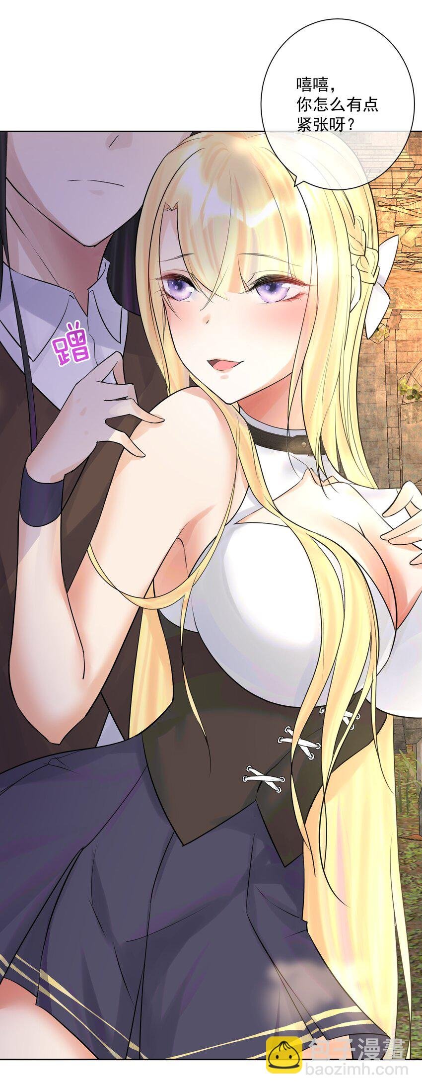 011 出师不利
