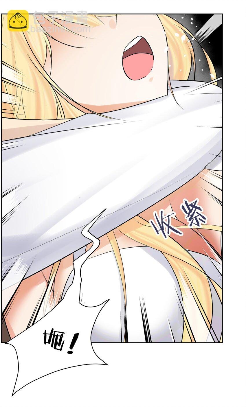 011 出师不利