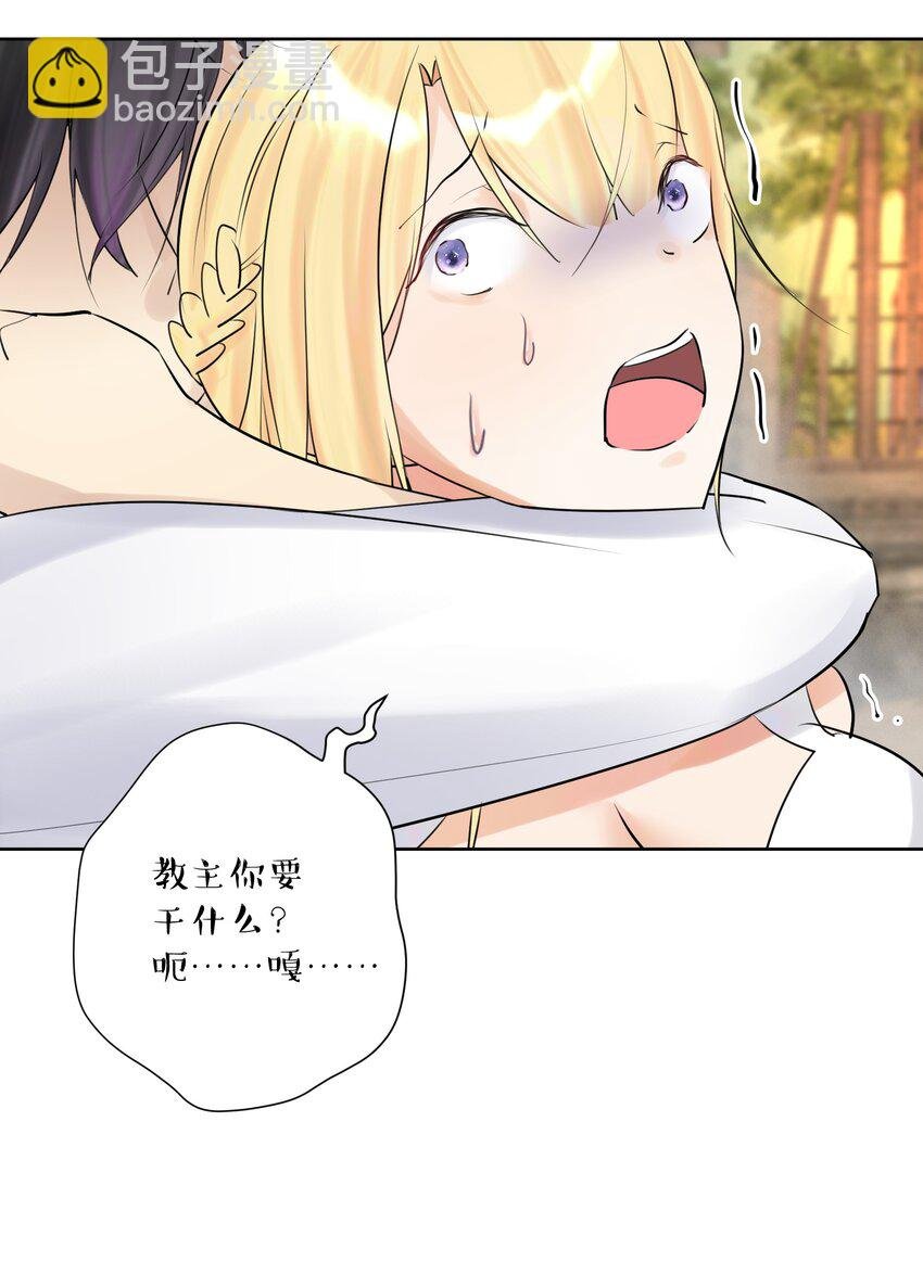 011 出师不利