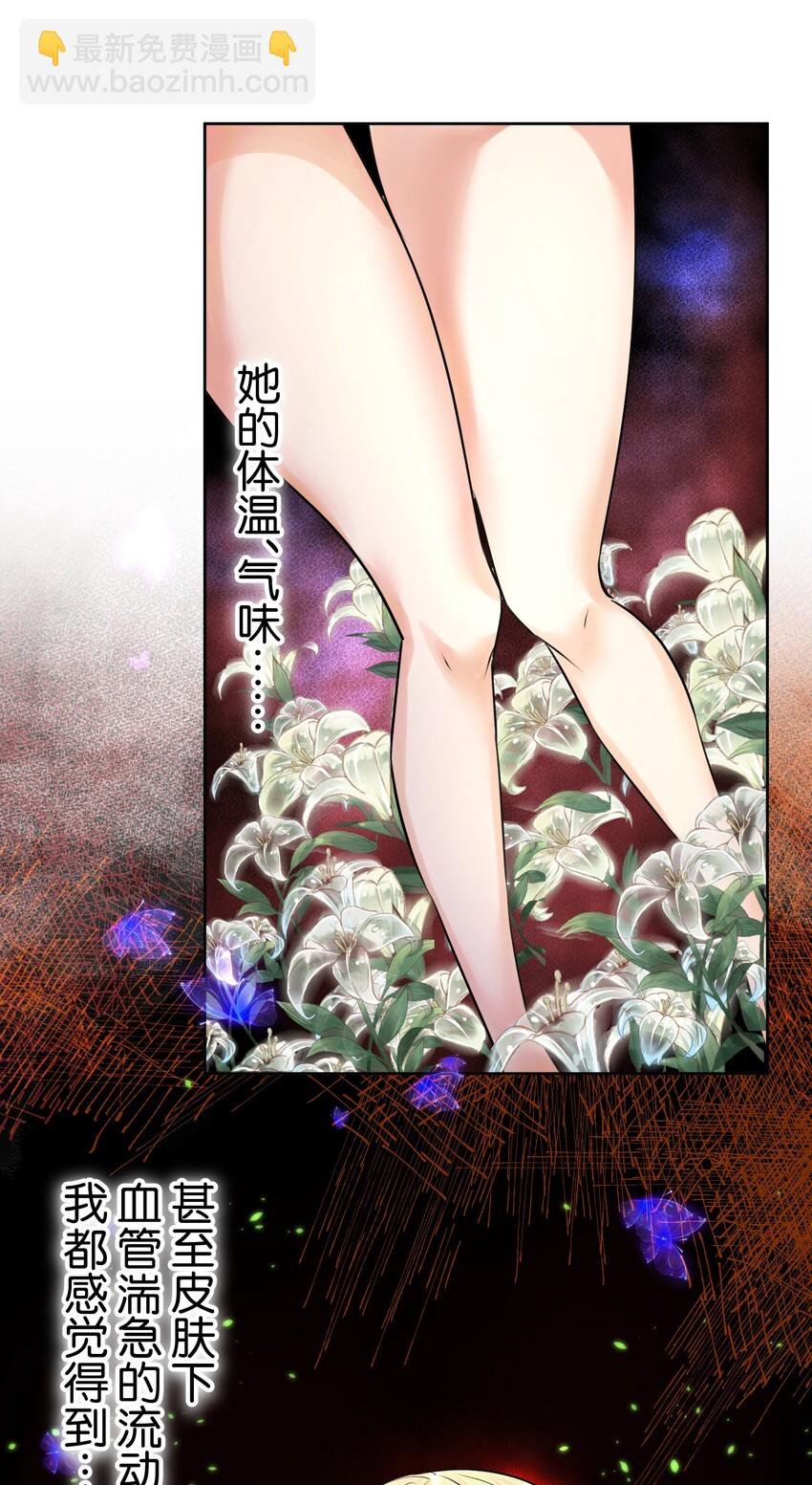 011 出师不利