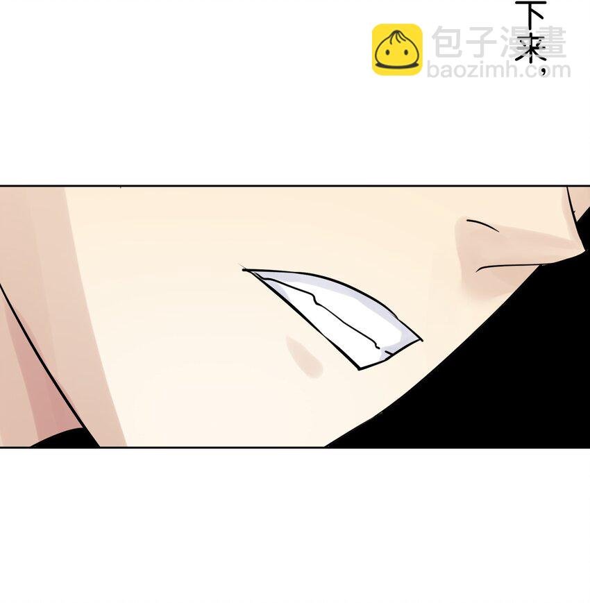 011 出师不利