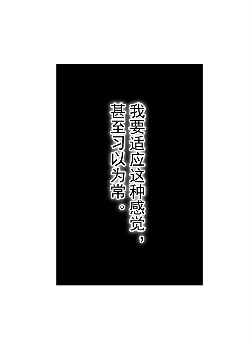 011 出师不利