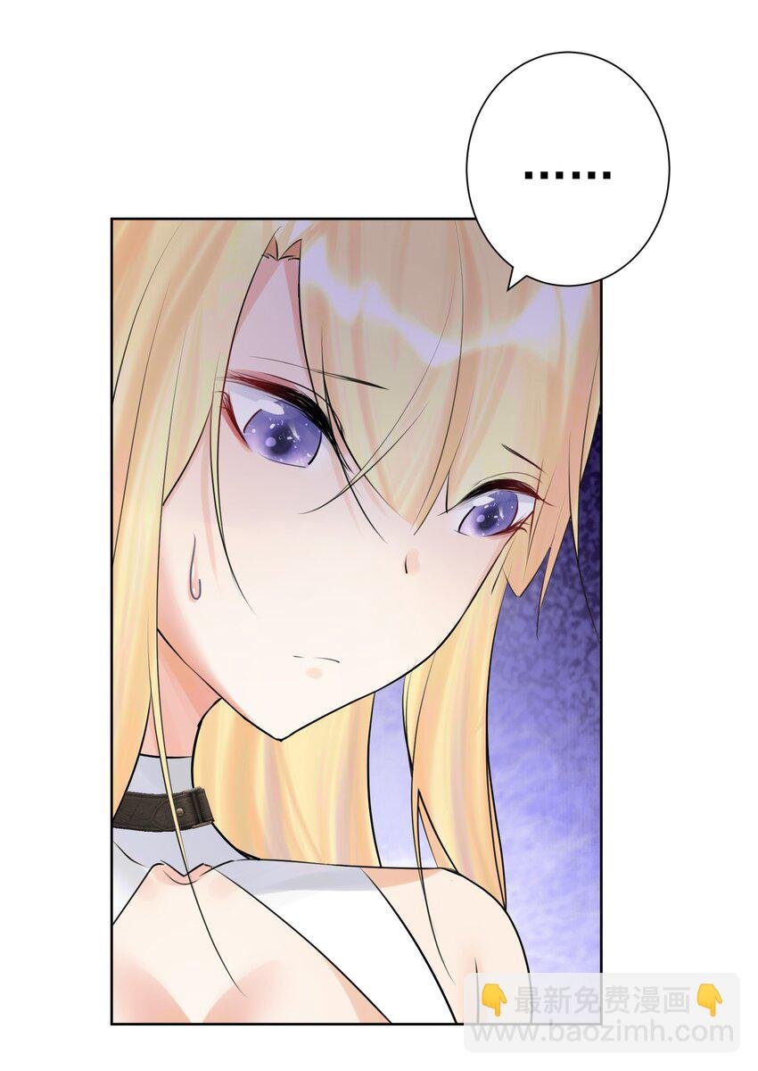 011 出师不利