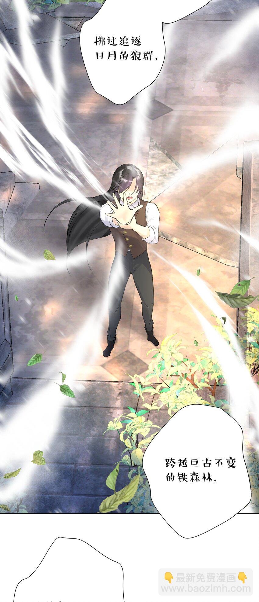 011 出师不利