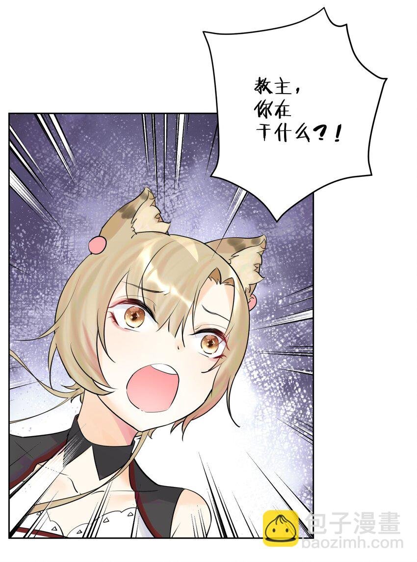 011 出师不利