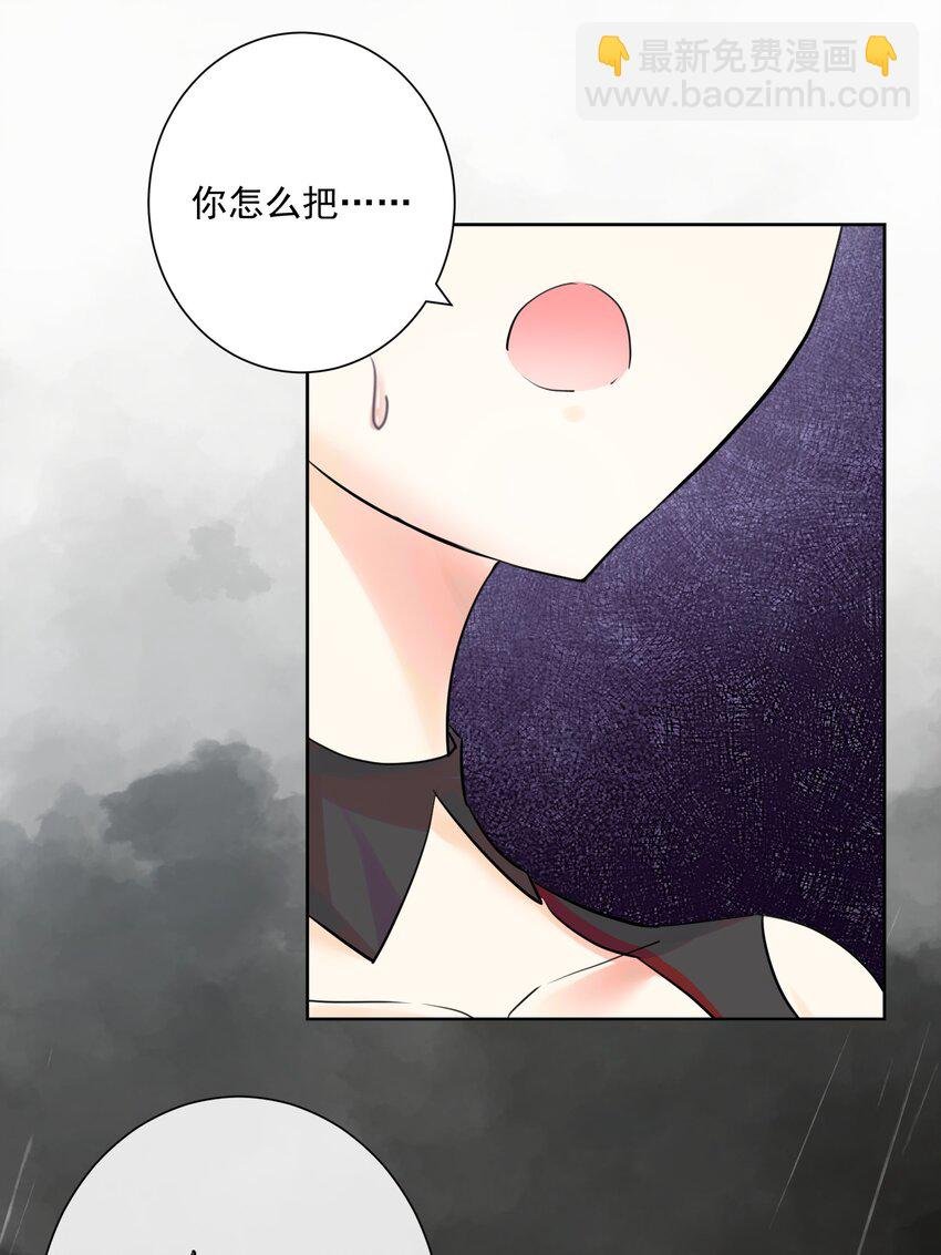 011 出师不利