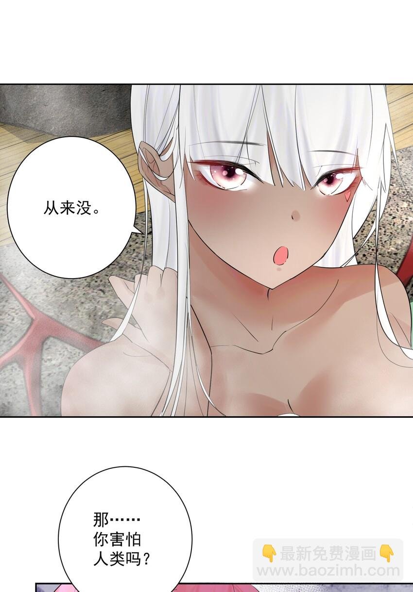 012 世外桃源？