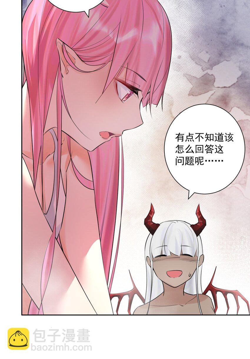 012 世外桃源？