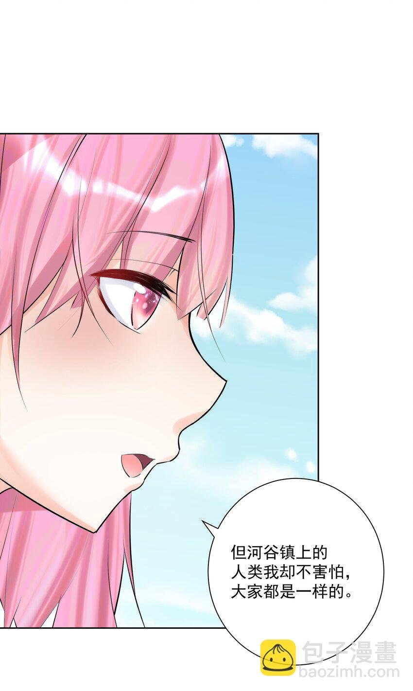 012 世外桃源？