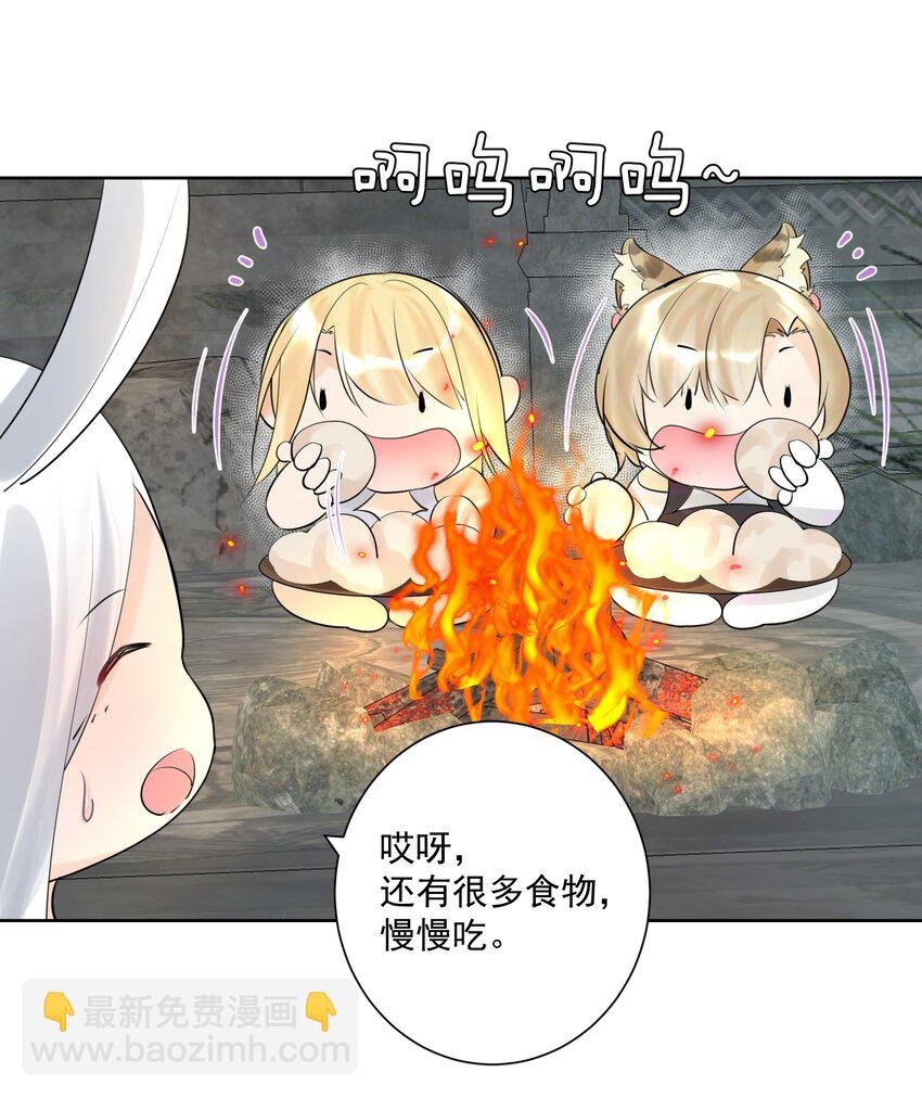 012 世外桃源？