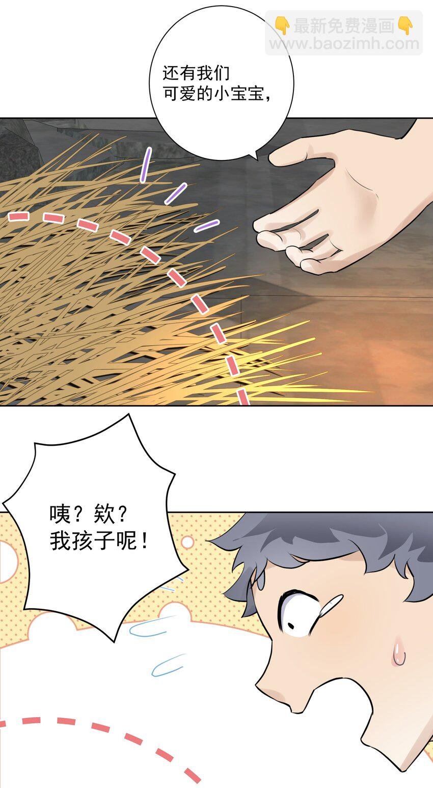 012 世外桃源？