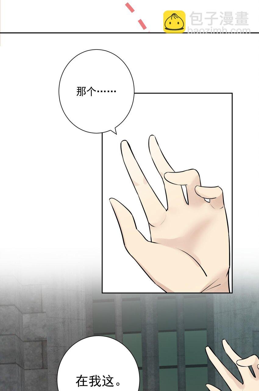 012 世外桃源？