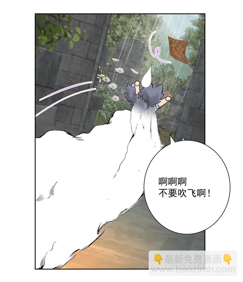 012 世外桃源？