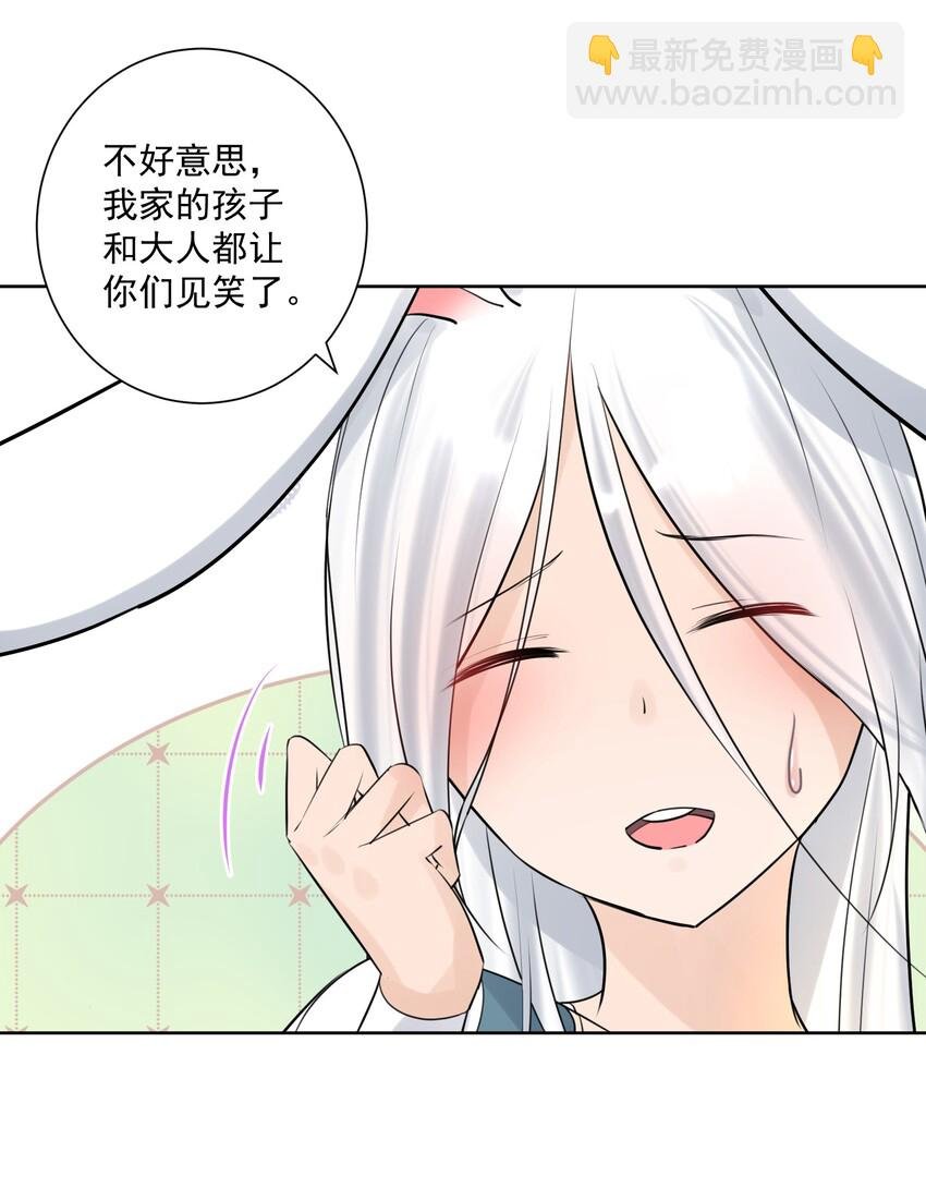 012 世外桃源？