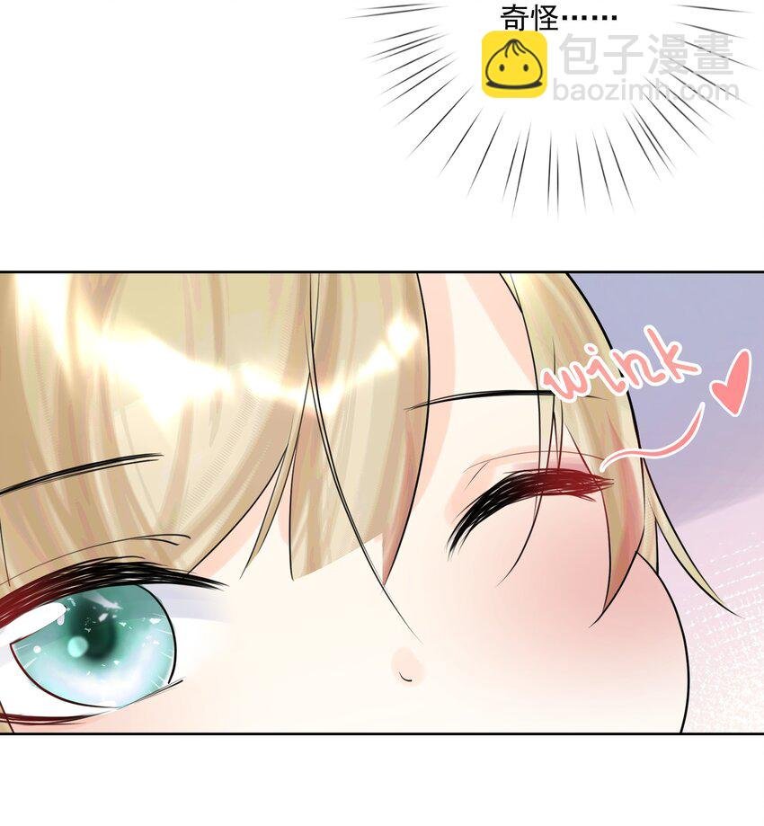 012 世外桃源？