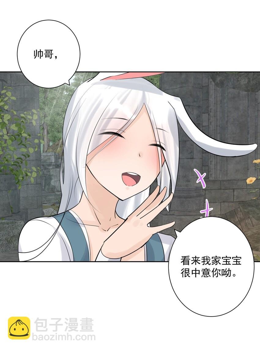 012 世外桃源？