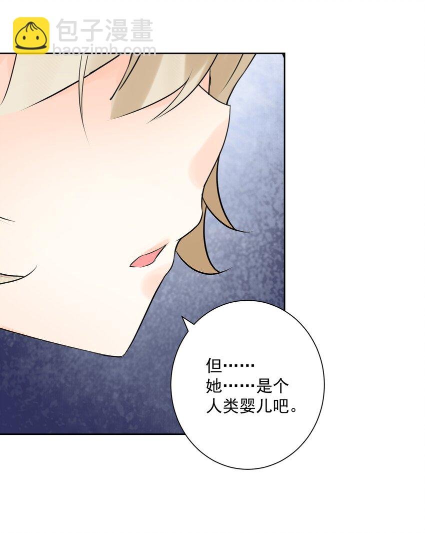 012 世外桃源？