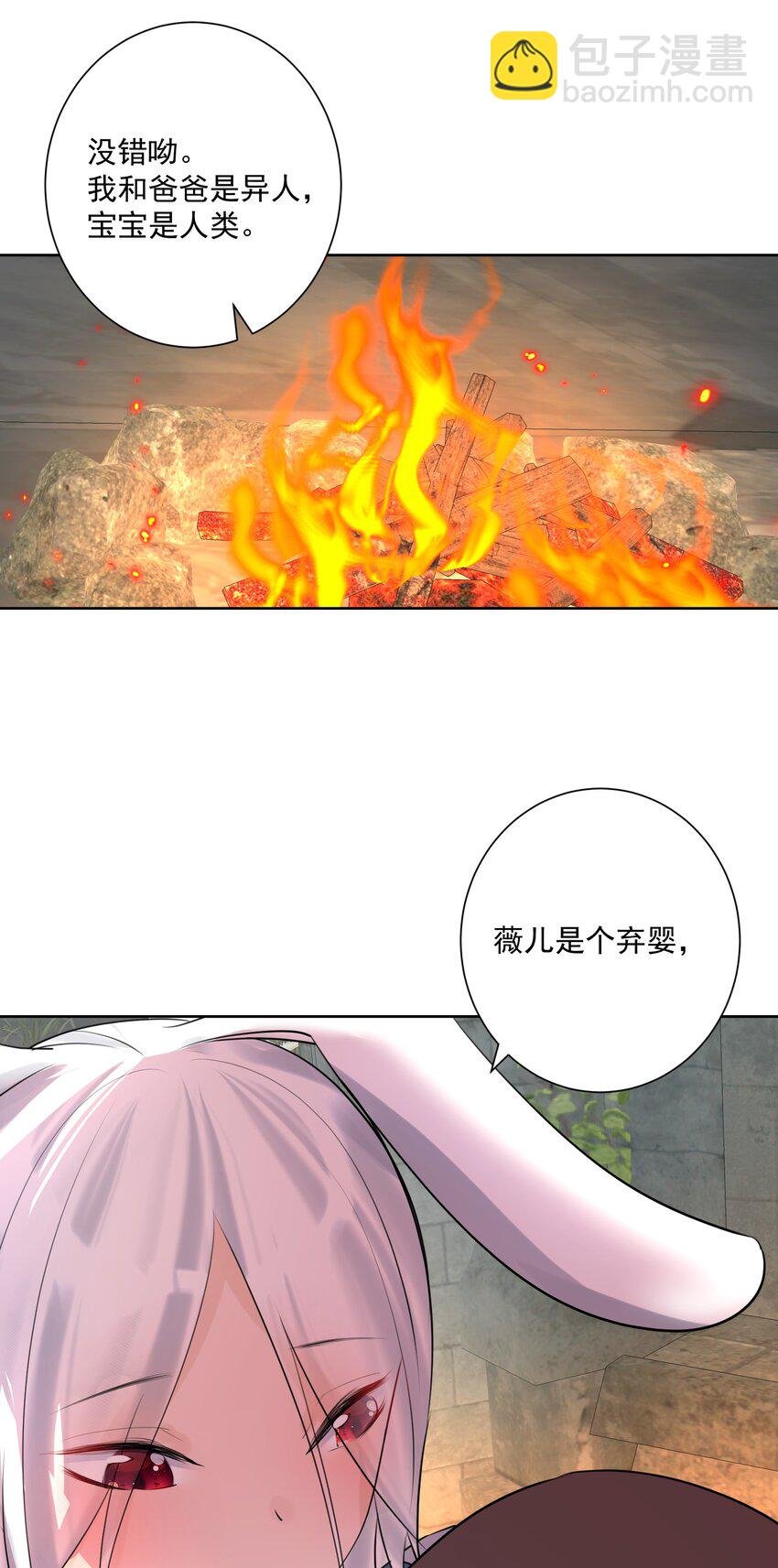 012 世外桃源？