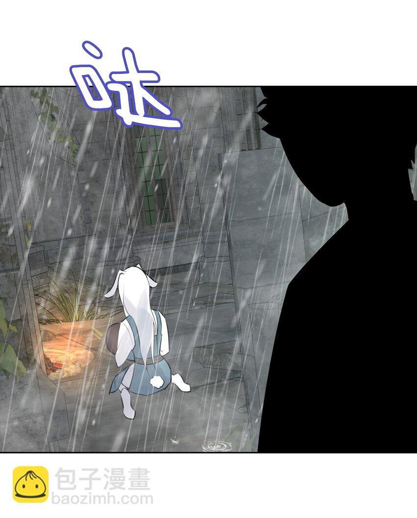 012 世外桃源？