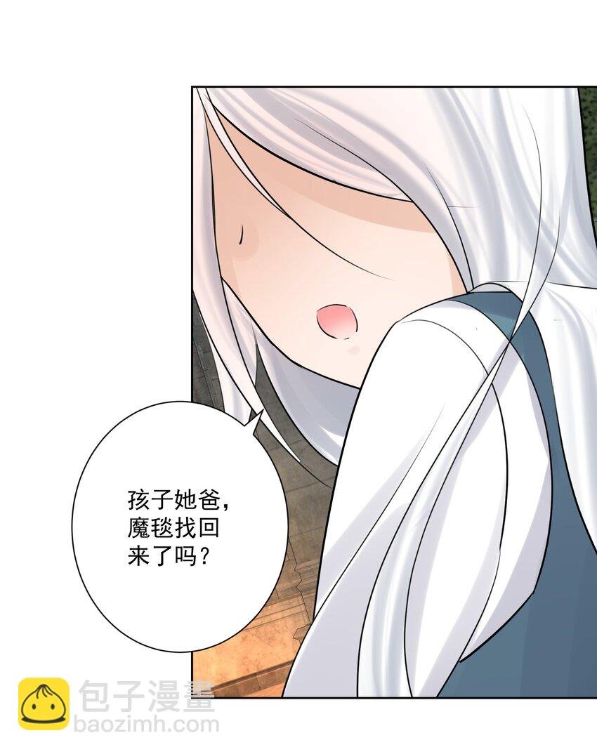 012 世外桃源？