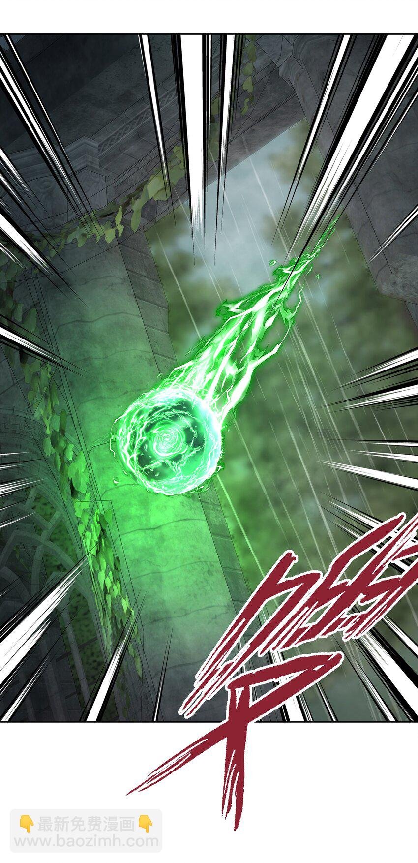 012 世外桃源？