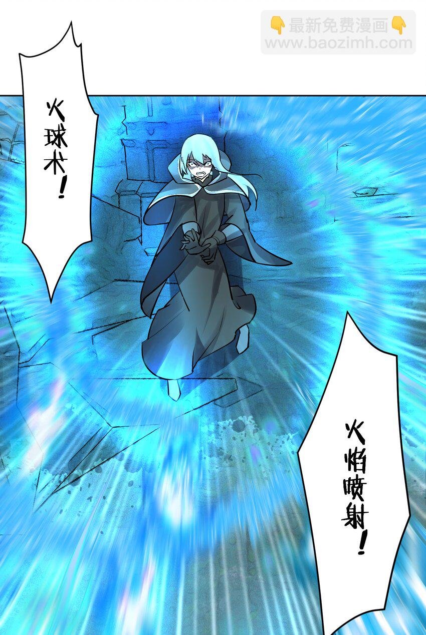 014 传送大法好！