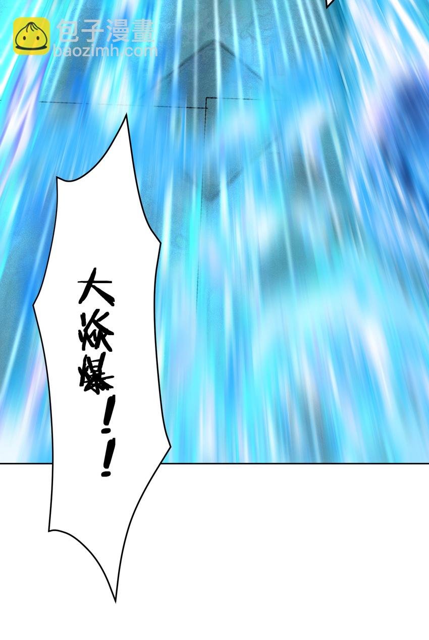 014 传送大法好！