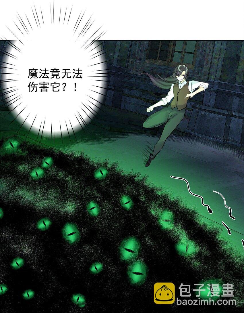 014 传送大法好！