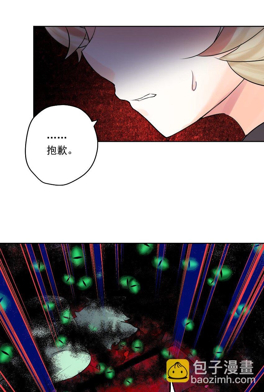 014 传送大法好！