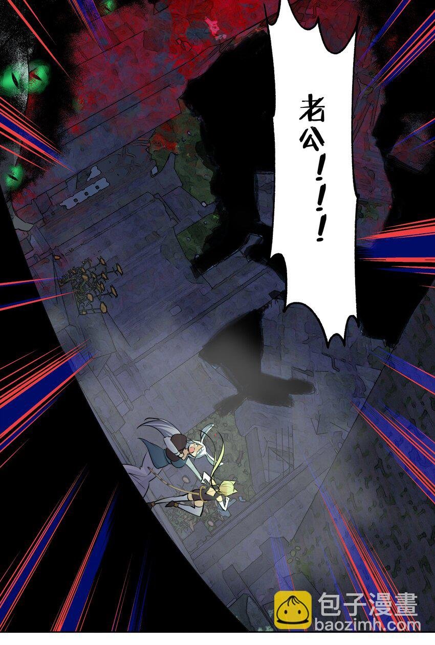 014 传送大法好！