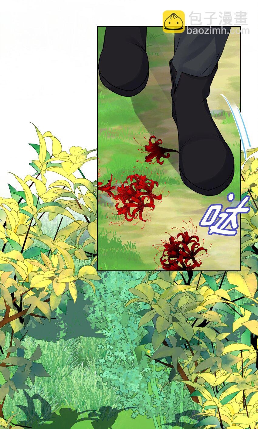 014 传送大法好！